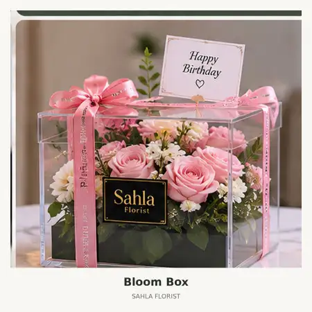 Bloom Box Kediri